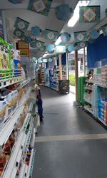 Redhill MRT (D3), Shop House #464171721